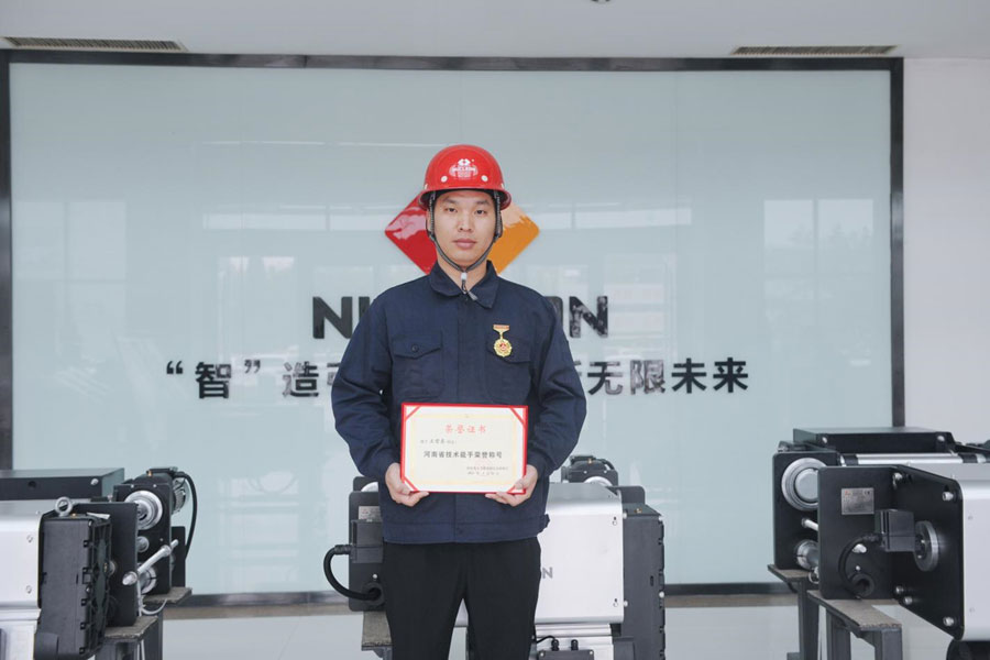 喜訊！紐科倫公司王雪東同志被命名為新鄉(xiāng)市“牧野工匠”