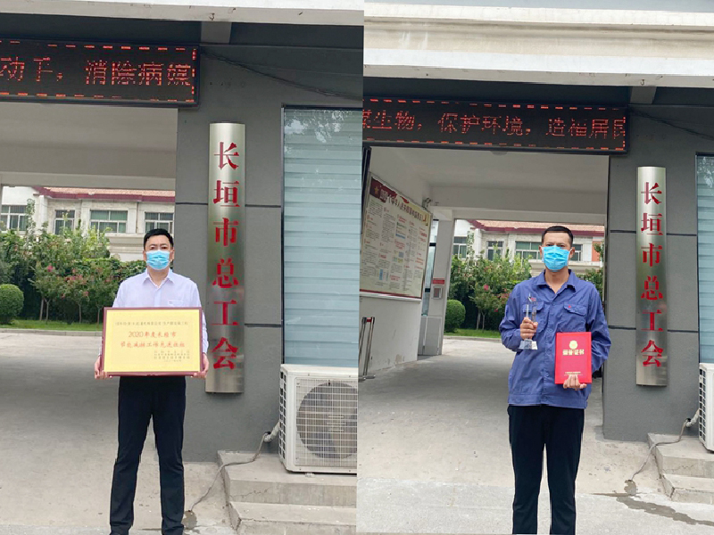 紐科倫公司雙梁三班和曹坤鵬同志在長垣市四項競賽活動中分別榮獲“先進(jìn)班組”和“首席員工”榮譽(yù)稱號