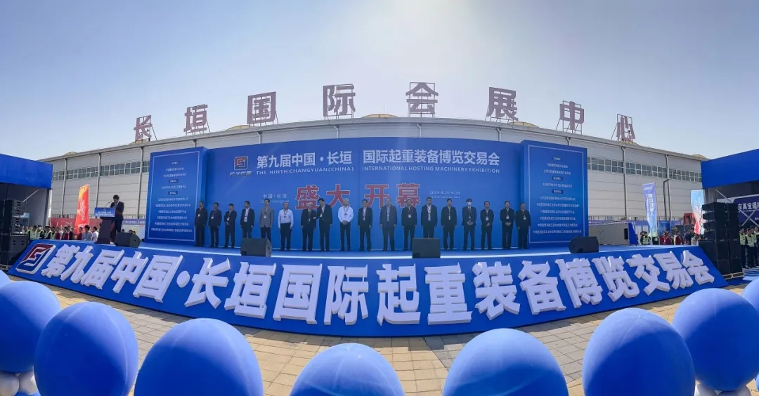 精彩來襲！紐科倫公司震撼亮相 第九屆中國?長垣國際起重裝備博覽交易會